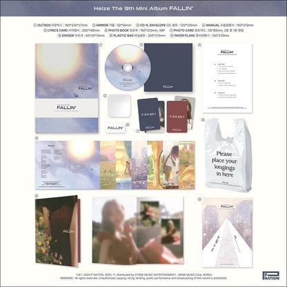 Heize [FALLIN'] The 9th Mini Album