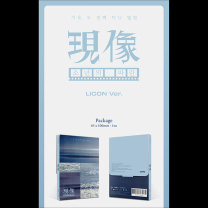 [LICON ver.] GIUK(ONEWE) [Phenomenon : Boy's Blue(Ruffles)]