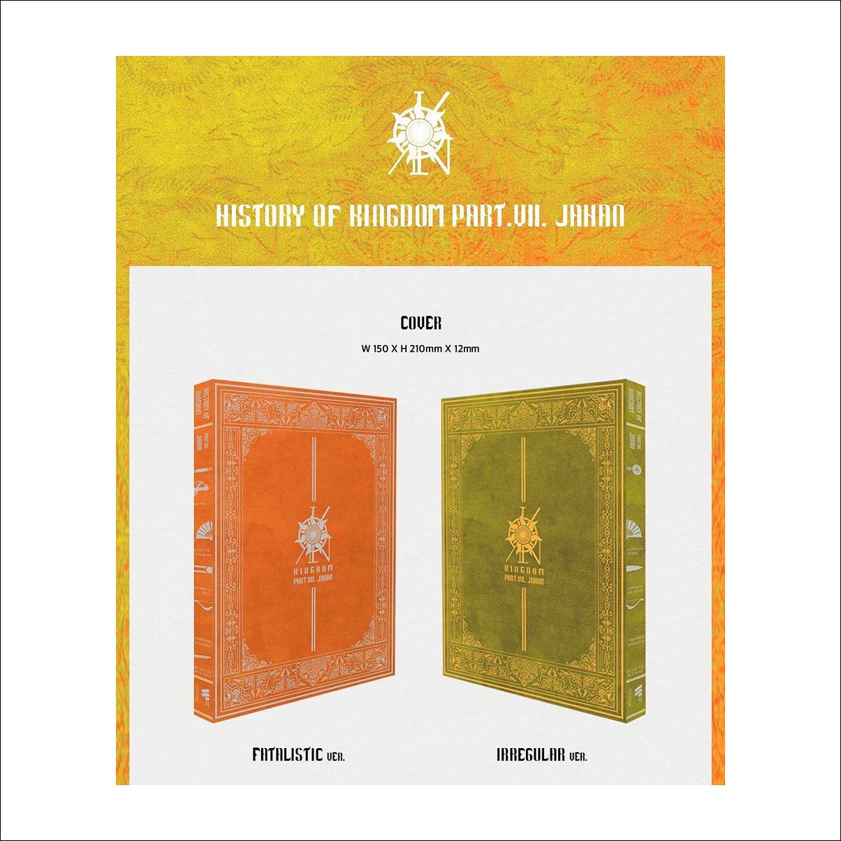 KINGDOM - History Of Kingdom : Part VII. JAHAN (FATALISTIC ver., IRREGULAR ver.)