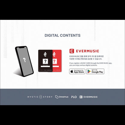 ARrC [CTRL+ALT+SKIID] (CTRLVer. / ALT Ver.) + Free Gift