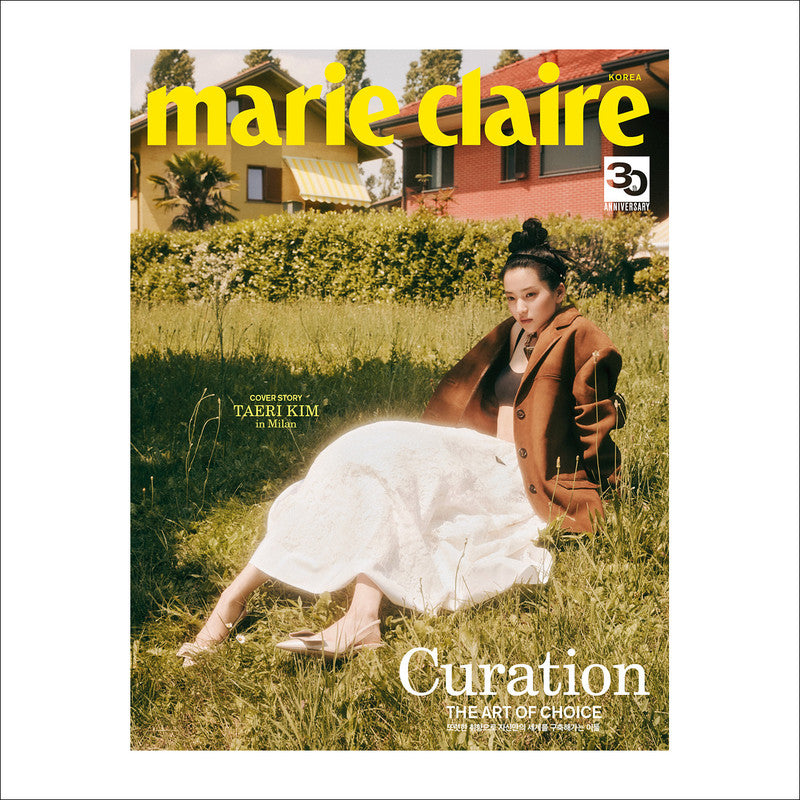 Kim Taeri Marie Claire (2023.08) / EXO D.O