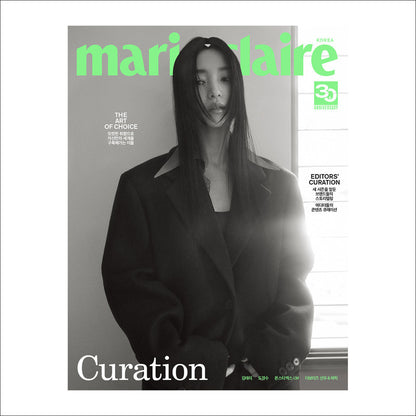 Kim Taeri Marie Claire (2023.08) / EXO D.O.