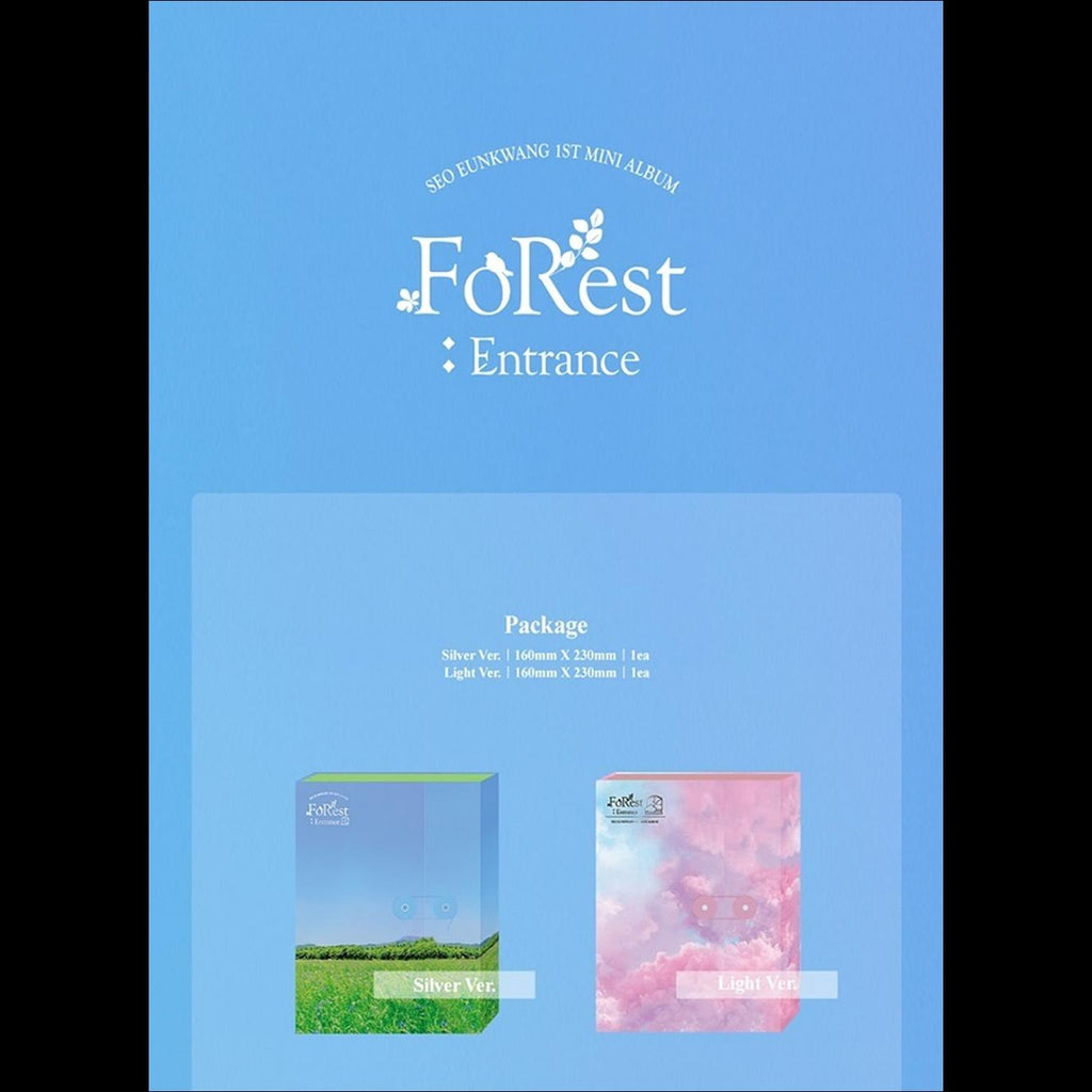 Seo Eun Kwang [FoRest : Entrance] 1st Mini Album