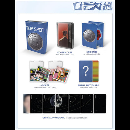 T.O.P 1st Album [TOP SPOT - ANOTHER DIMENSION] NEMO ver + free gift