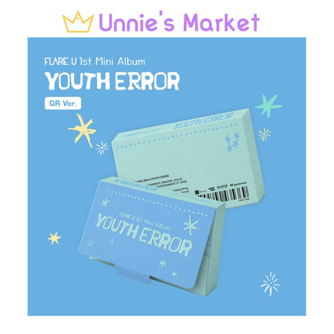 FLARE U [YOUTH ERROR] 1st Mini Album (QR Ver.) + Free Gift