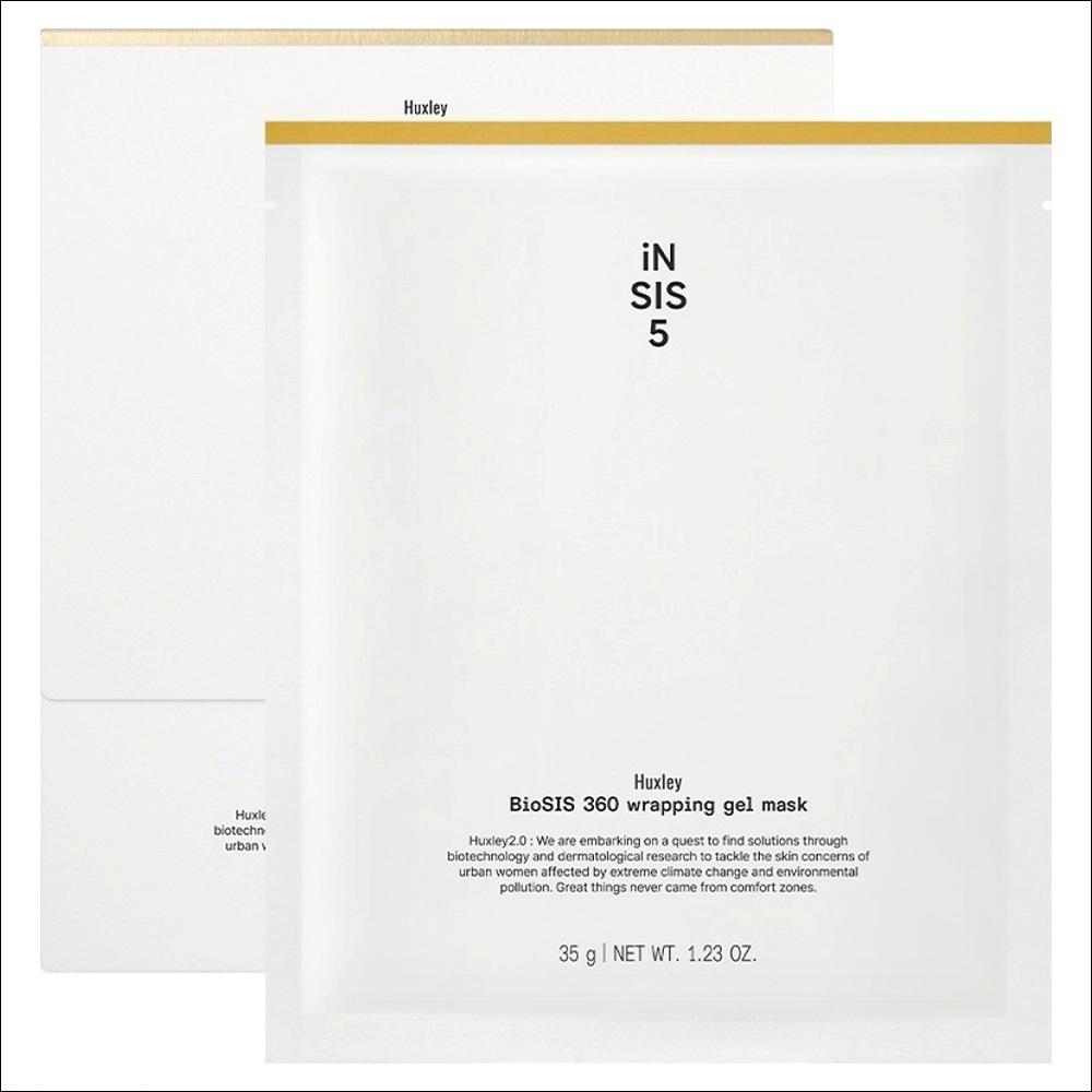 Huxley Biosys 360 Wrapping Gel Mask (5 Sheets – 1 Box)
