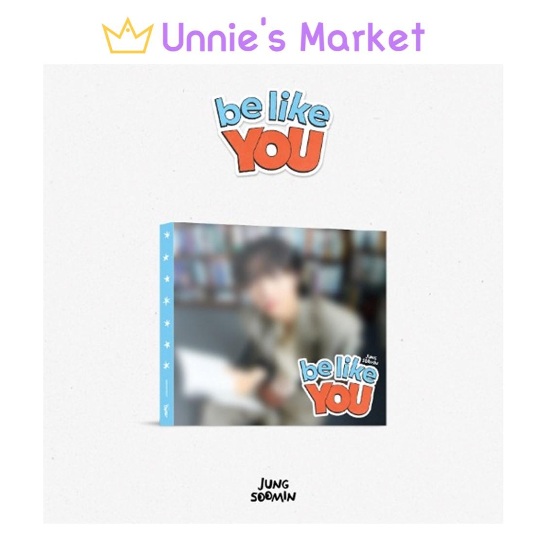 JUNG SOOMIN - DS : be like YOU Album