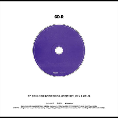 pH-1, lIlBOI, Woodie Gochild, BIG Naughty - H1GHRMUSIC Compilation [PURPLE TAPE] + Free Gift