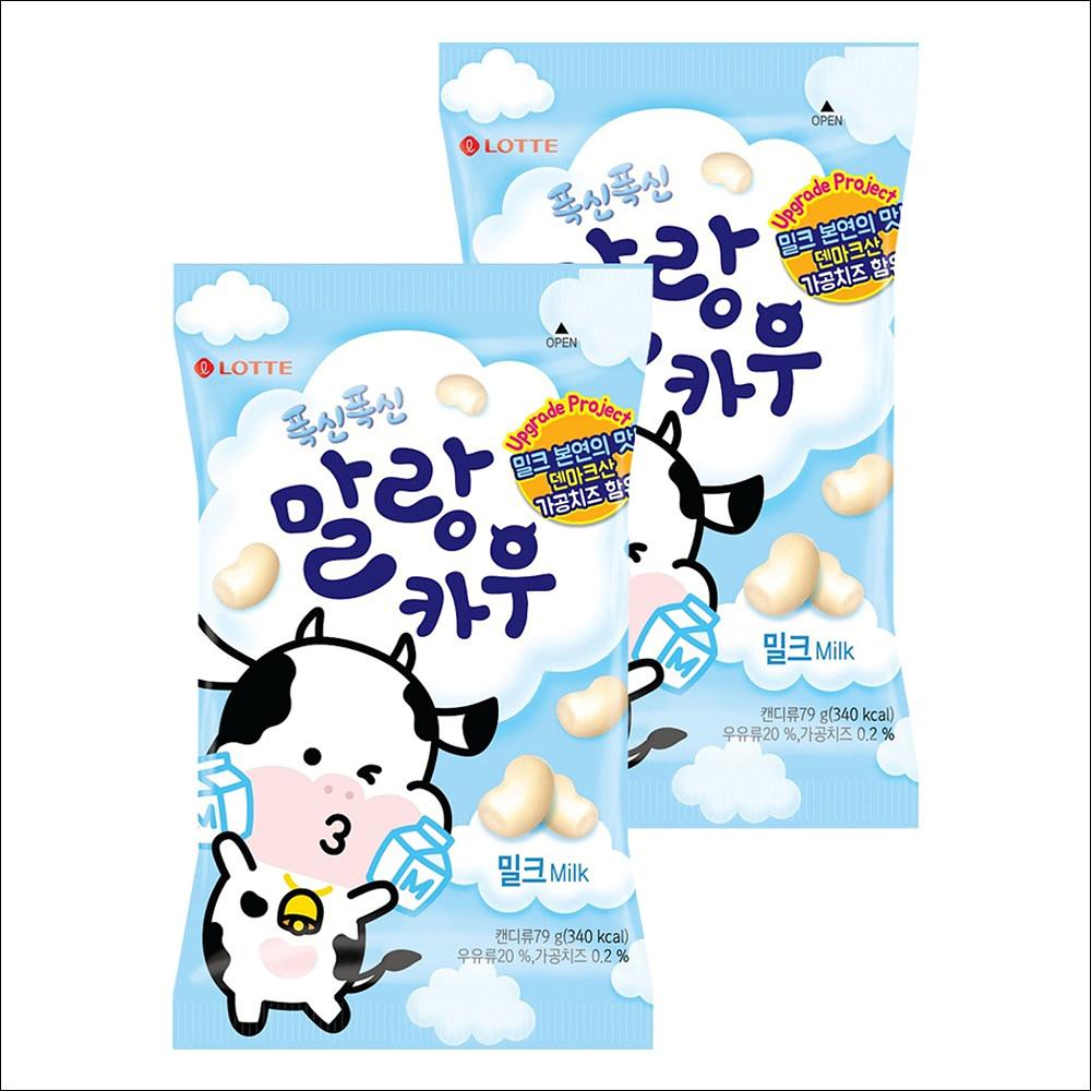 Lotte Wellfood Soft Malang Cow Milk Candy 79g (1pack / 2pack / 3pack)