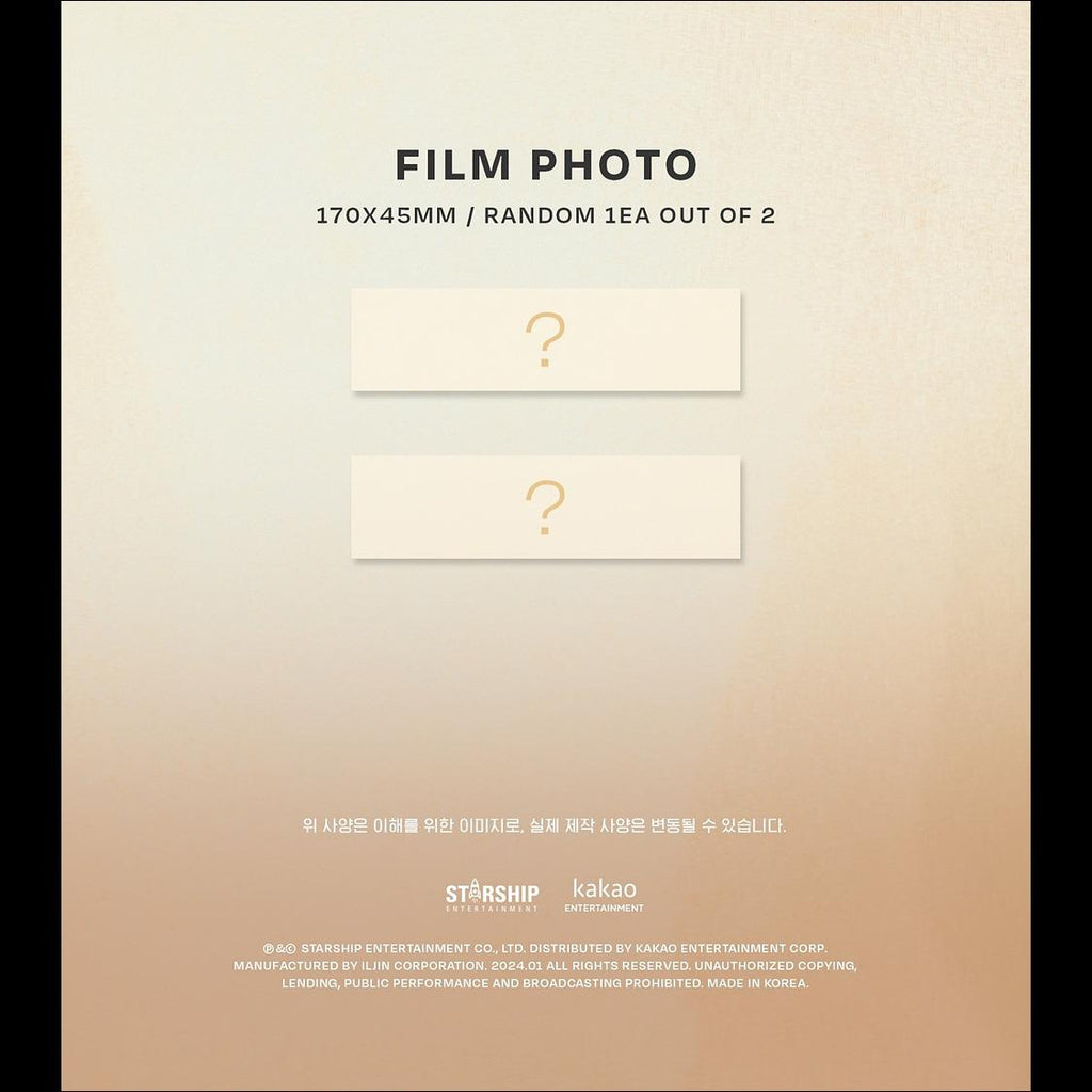 SEOLA(WJSN) INSIDE OUT (ENVELOPE VER.)