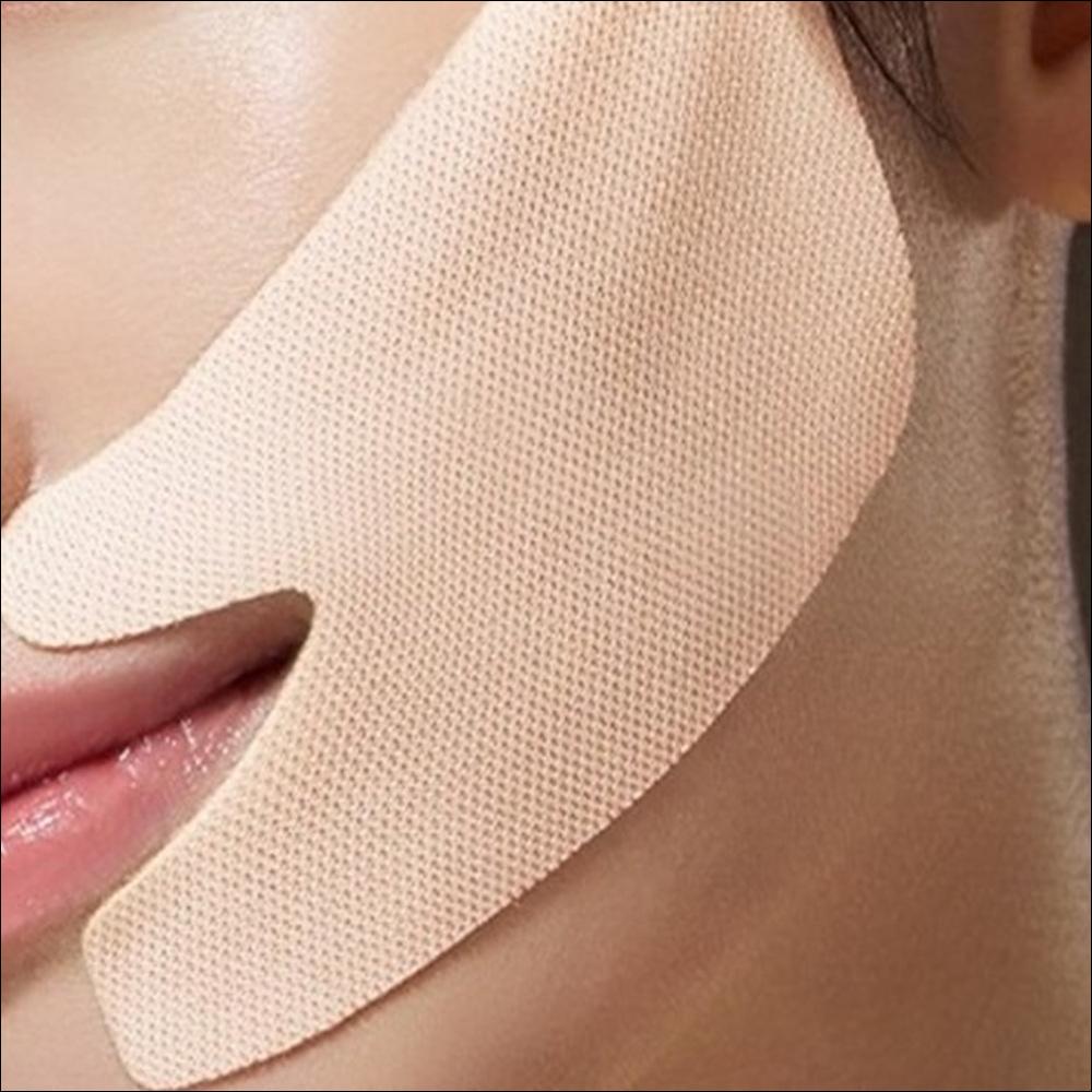 Marssique Line Lifting Hydrogel Smile Line Patch – 6 Patches