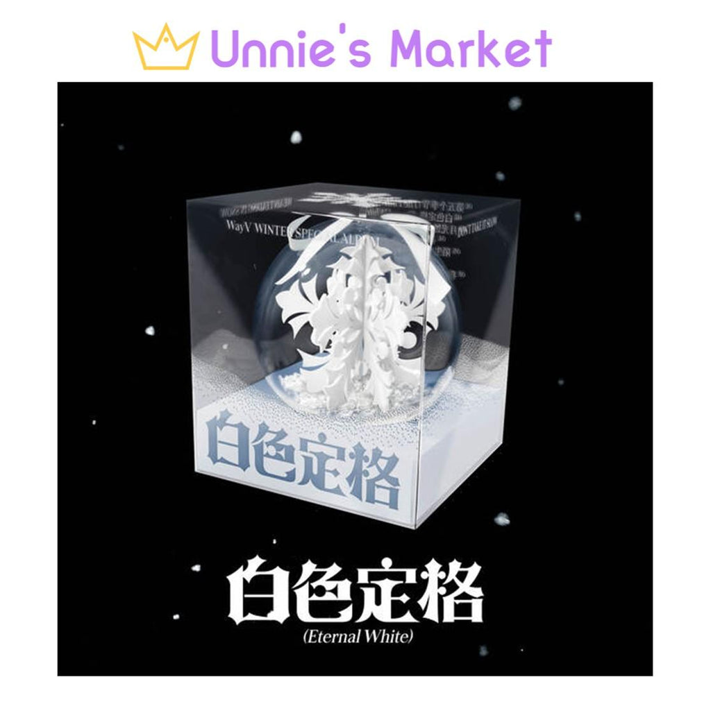 (Ornament Ver.) WayV - Eternal White Winter Special Album / Smart Album + Free Gift