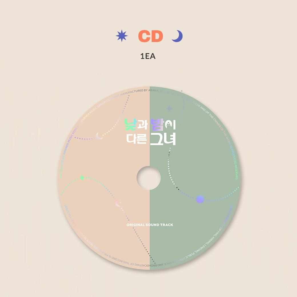 Miss Night and Day / JTBC K-drama OST(Apink Jung Eunji)