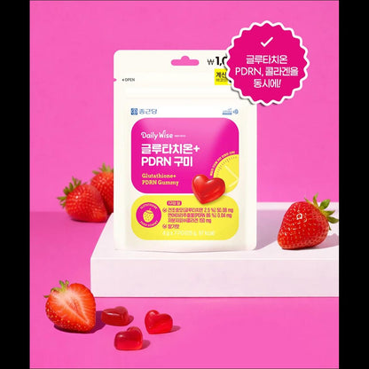 [Chong Kun Dang] Daily Wise Glutathione PDRN Gummy 28g (7 Days) - Skin Radiance & Collagen Boosting Heart-Shaped Chews, Strawberry Flavor, K-Beauty