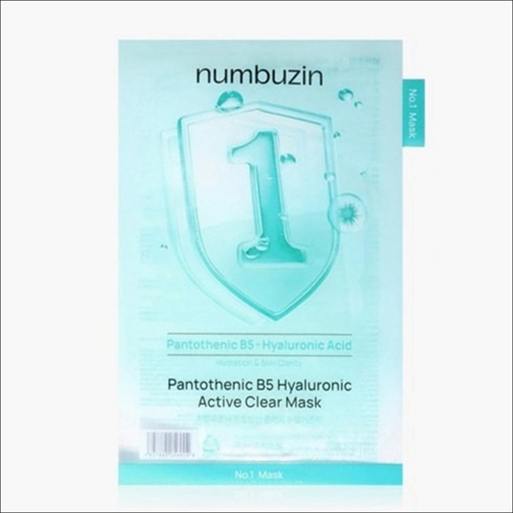 [numbuzin] No.1 Hyaluronic Pantothenic Active Clear Mask (5 Sheets / 10 Sheets Bundle) - Oil-Control & Rapid Soothing Sheet Mask, K-Beauty Value Pack