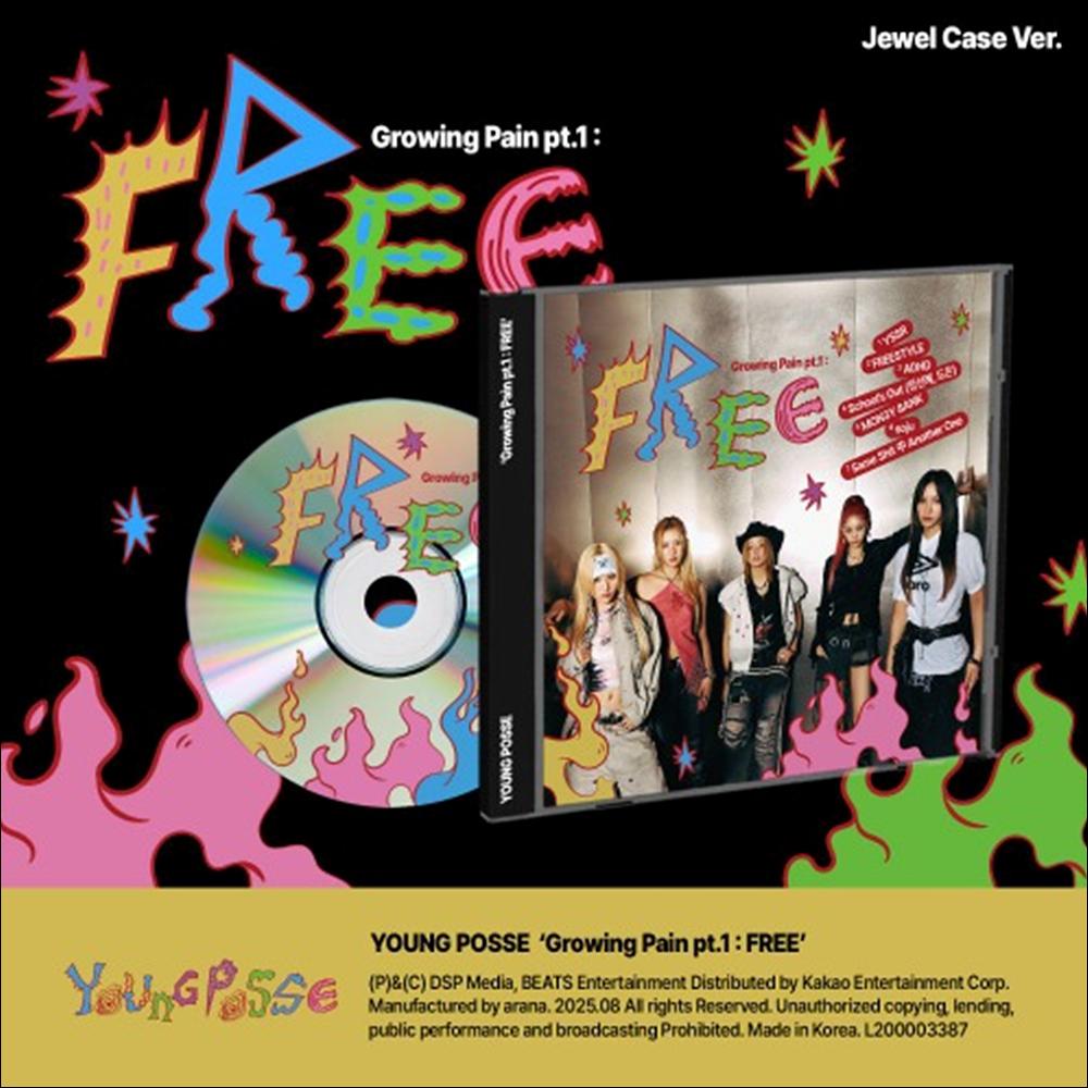 YOUNG POSSE [Growing Pain pt.1 : FREE] Jewel Case Ver. / EP Album