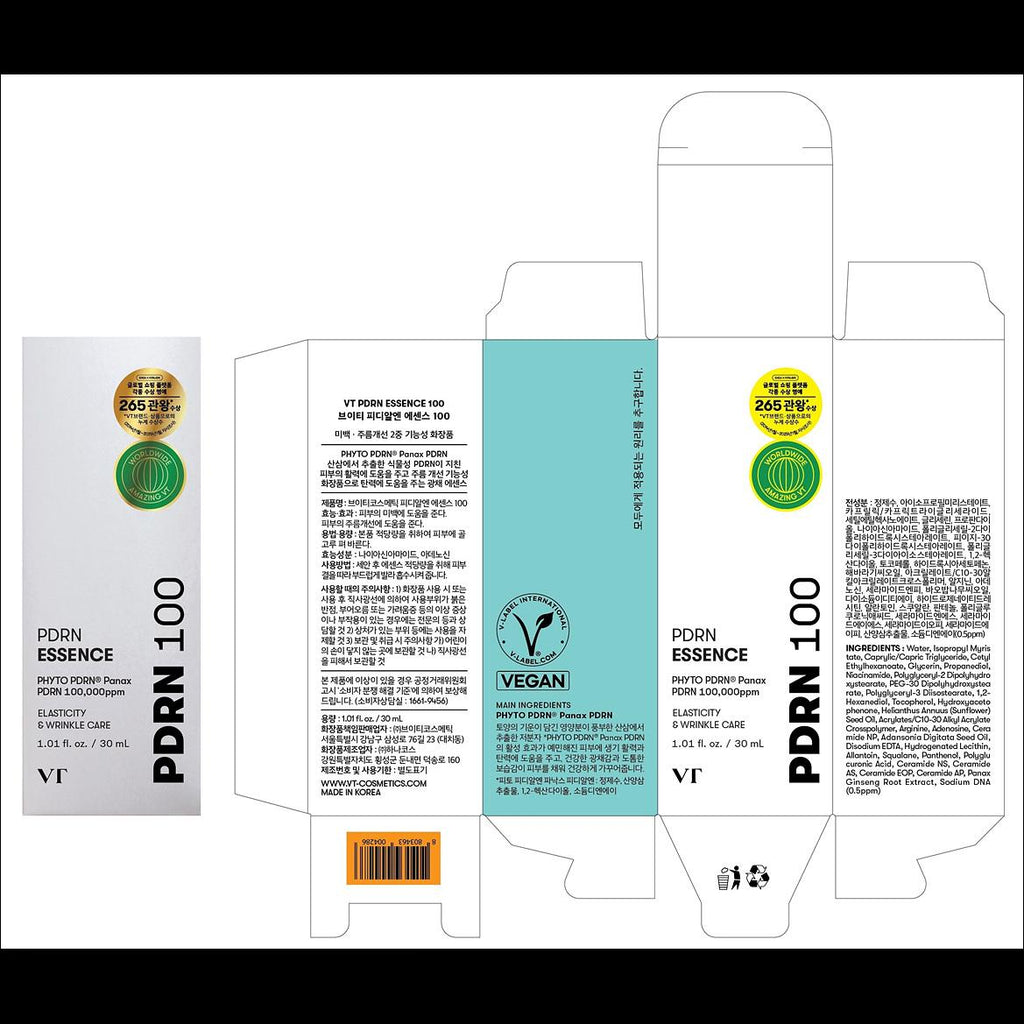 [VT Cosmetics] PDRN Essence 100 (30ml) + Reedle Shot 100 Stick Pouch Set (10 Packs), Skin Elasticity & Texture Booster, K-Beauty Special Kit