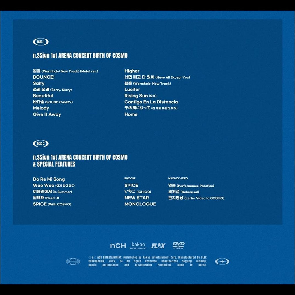 n.SSign - 1st ARENA CONCERT BIRTH OF COSMO DVD