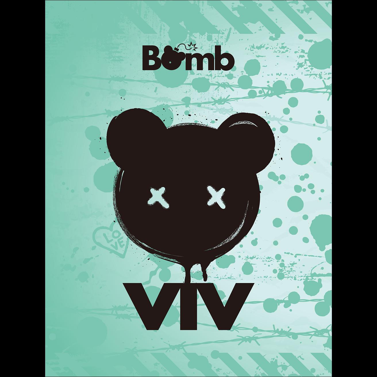 ViV [Bomb] Debut 1st EP Album