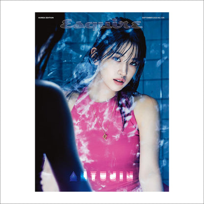 AN YUJIN (IVE) ESQUIRE Korea Magazine (2023.09)