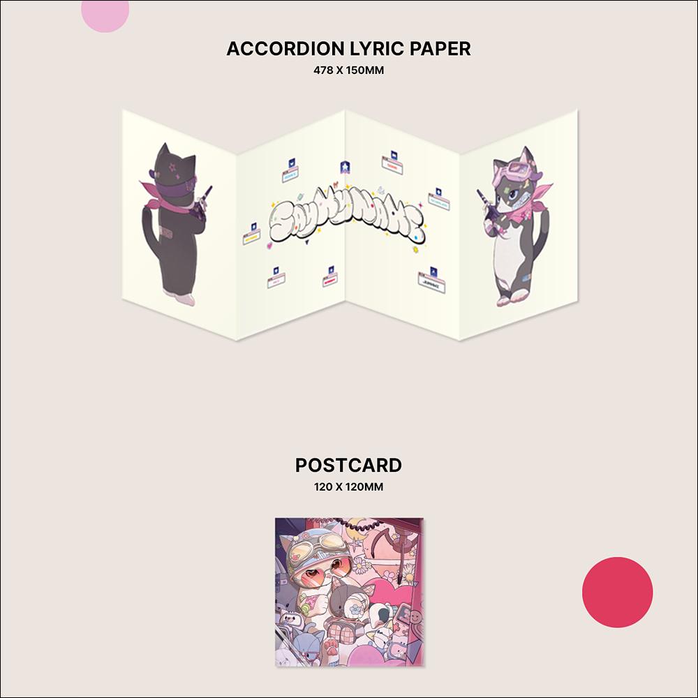 SAY MY NAME - 1st EP Album [SAY MY NAME]