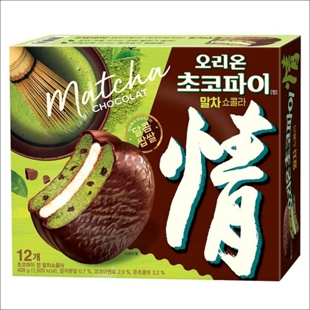 Orion Choco Pie Matcha Chocolat (Premium Matcha & Chocolate) 408g (12p)