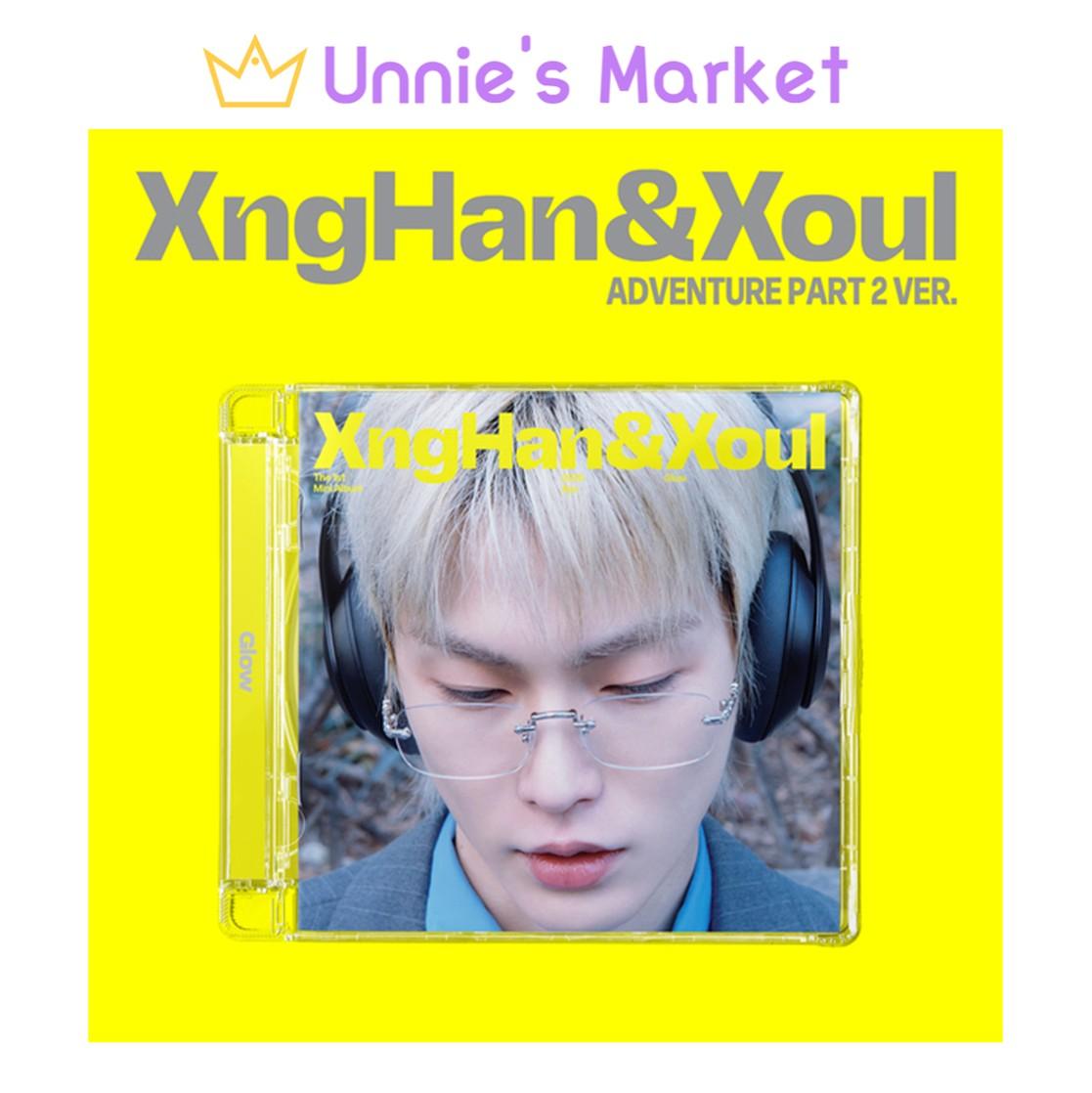 (Adventure Part 2 Ver.) XngHan&Xoul [Glow] 1st Mini Album + Free Gift