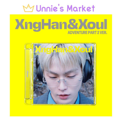 (Adventure Part 2 Ver.) XngHan&Xoul [Glow] 1st Mini Album + Free Gift