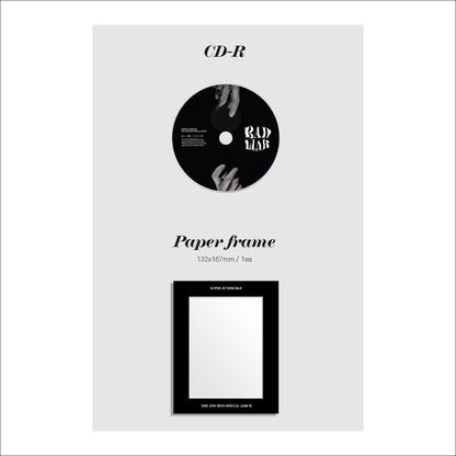 D&E (SUPER JUNIOR) - BAD LIAR 4th Mini Special Album