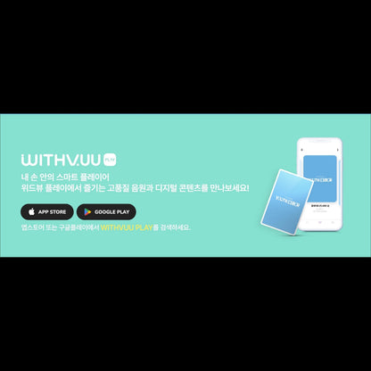 FLARE U [YOUTH ERROR] 1st Mini Album (QR Ver.) + Free Gift