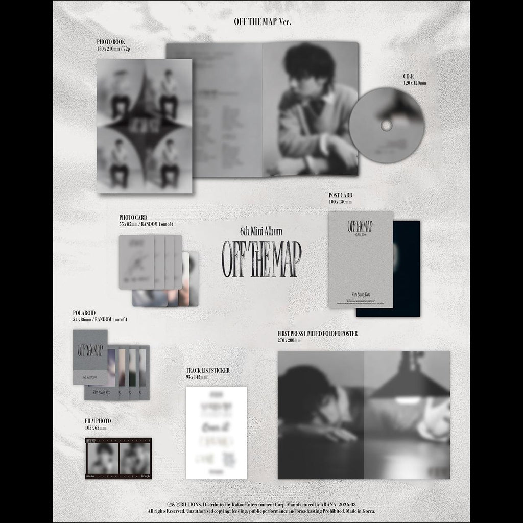 Kim Sung Kyu (INFINITE) [OFF THE MAP] (OFF THE MAP Ver. / ONTO MY PATH Ver.) + Free Gift