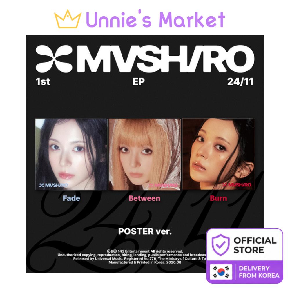 [Pre-order] MASHIRO [24/11] Poster ver. 1st EP Album + Free Gift