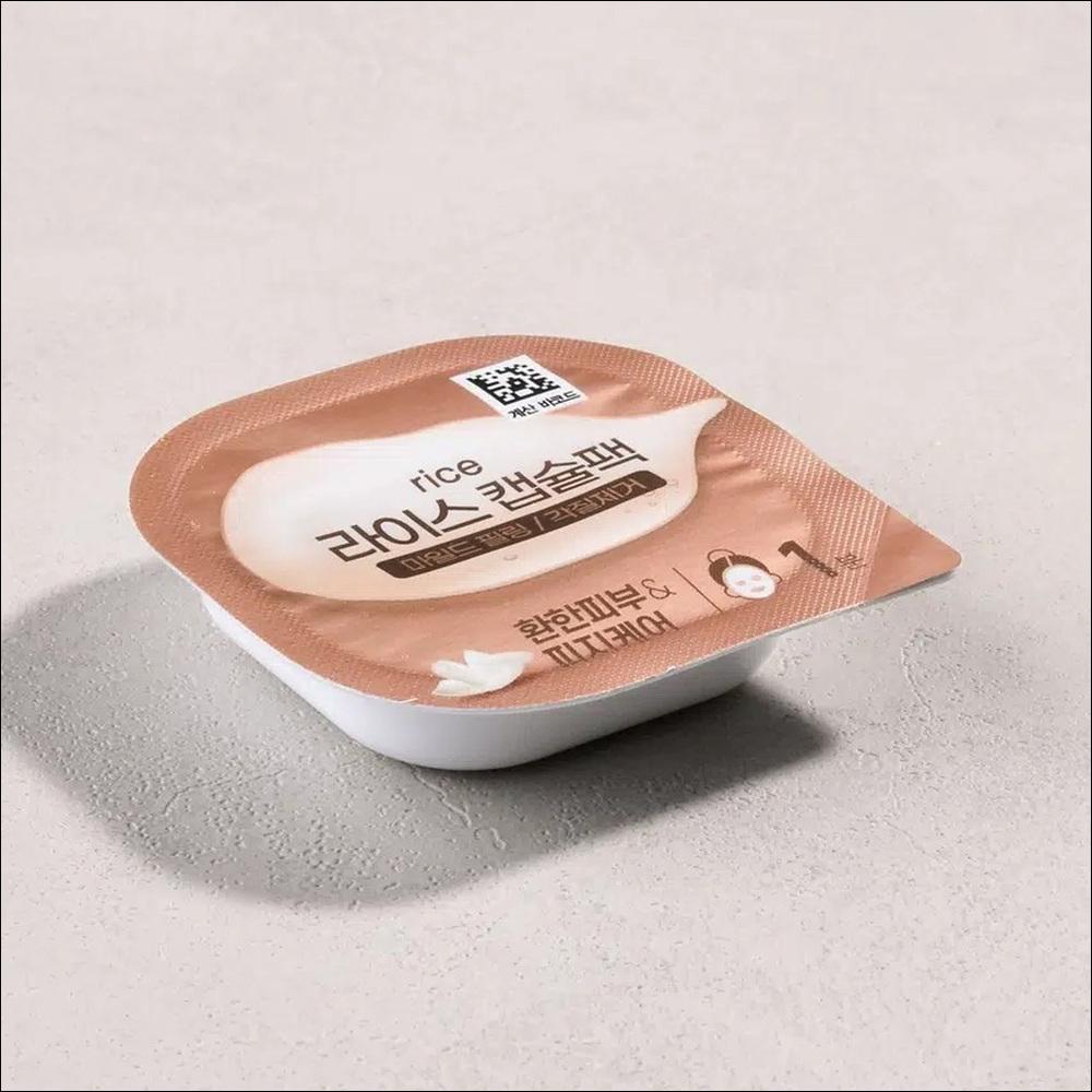 DAISO Rice Peeling Capsule Pack (1pcs / 5pcs / 10pcs / 20pcs / 30pcs)