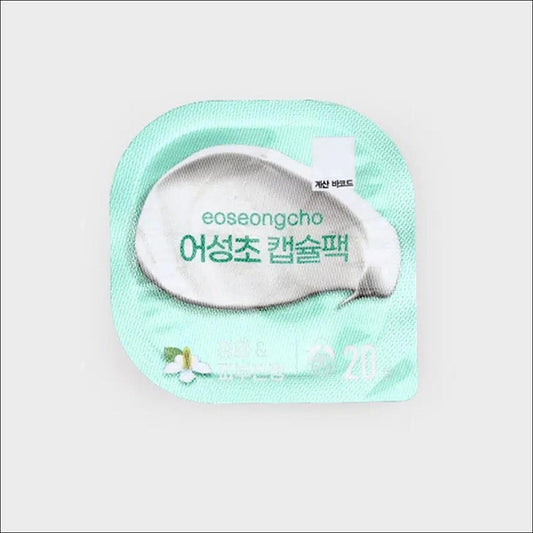 DAISO Houttuynia Cordata (Heartleaf) Capsule Pack  (1pcs / 5pcs / 10pcs / 20pcs / 30pcs)