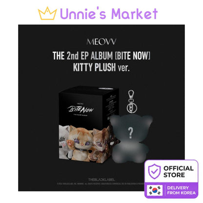 MEOVV [BITE NOW] KITTY PLUSH ver. / The 2nd EP Album + Free Gift