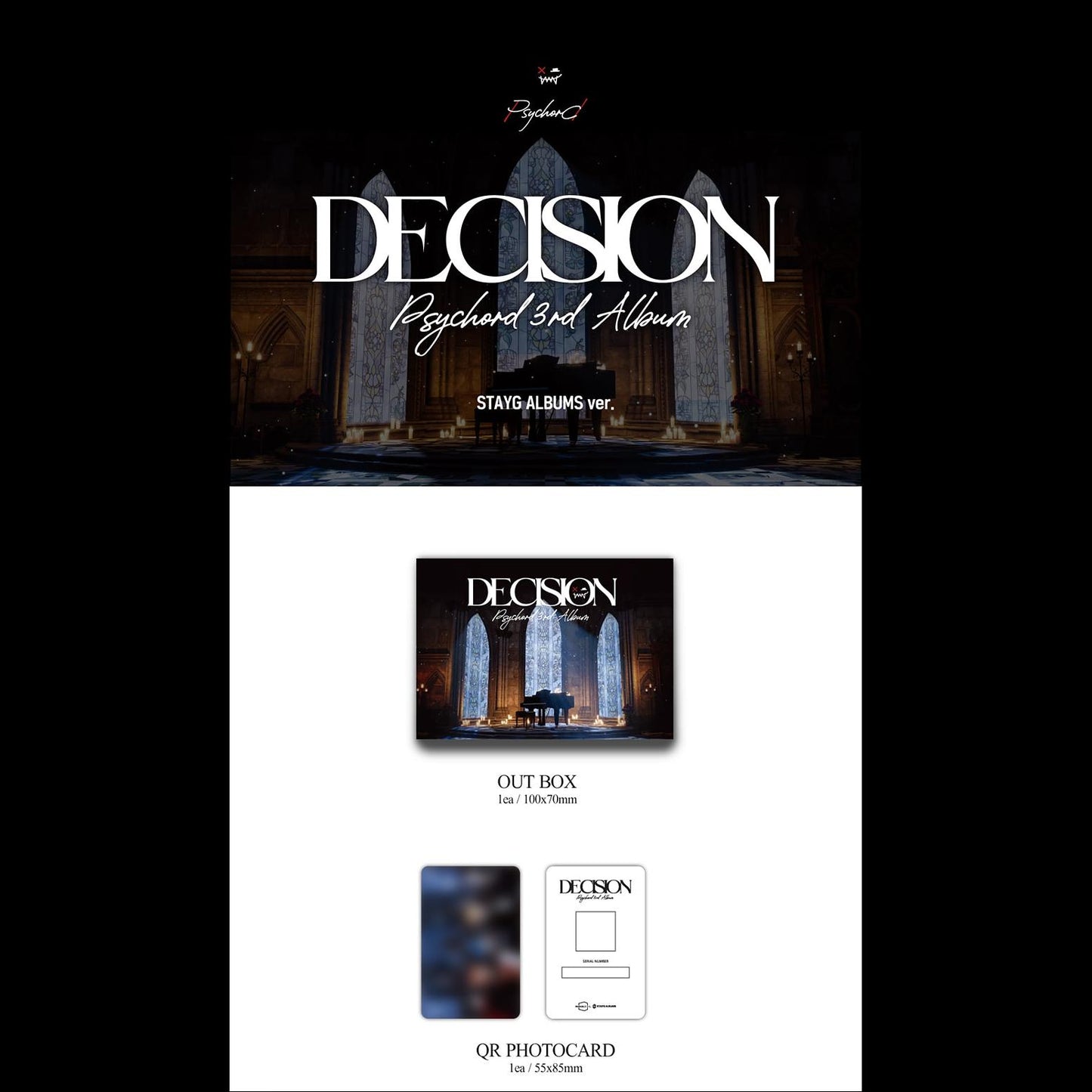 Psychord - DECISION 3rd Album (STAYG ALBUMS ver.)