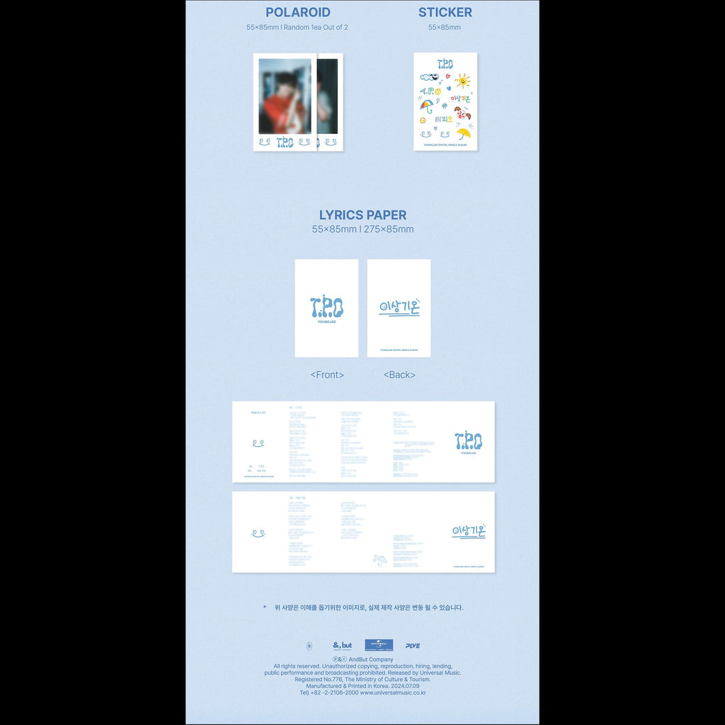 YOUNGJAE(GOT7) - T.P.O PLVE Album