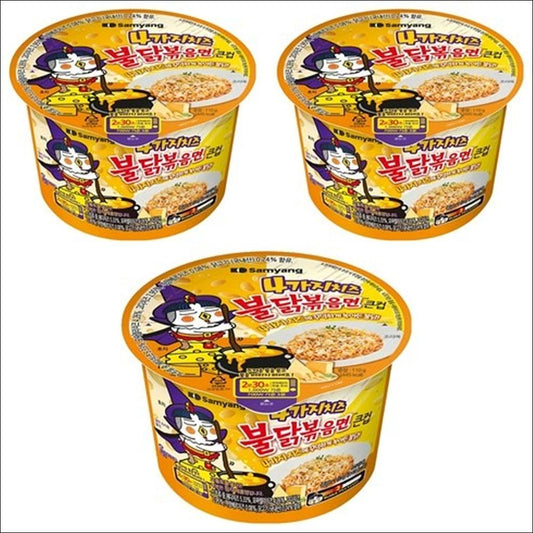 Samyang Buldak Ramen (4 Types of Cheese Flavor) 110g Big Cup