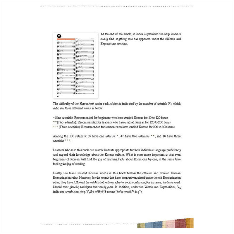 Korean Culture in 100 Keywords