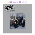 THE BOYZ - Fuse Photobook Pioneer ver. / 9th Mini Album