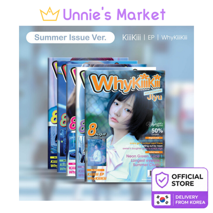 KiiiKiii [WhyKiiiKiii] SUMMER ISSUE VER. / EP Album + Free Gift