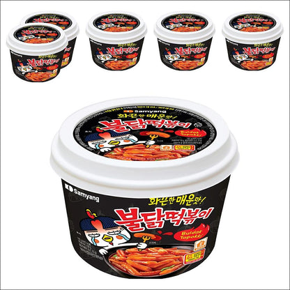 [Samyang] Buldak Hot Chicken Tteokbokki 185g - Instant Rice Cake K-Spicy Food