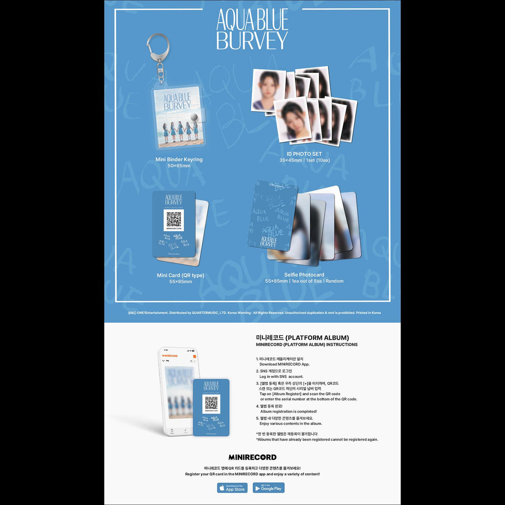 Burvey - Special Single AQUA BLUE