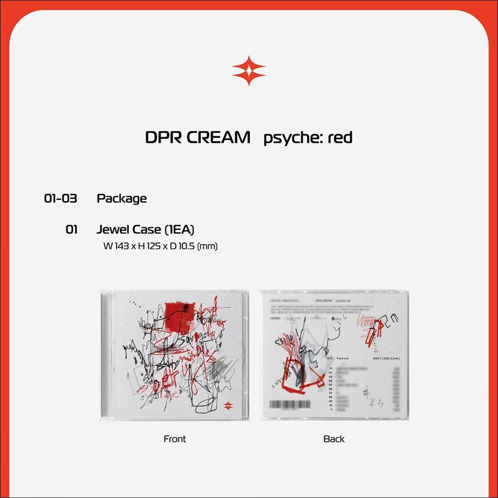 DPR CREAM [psyche: red]