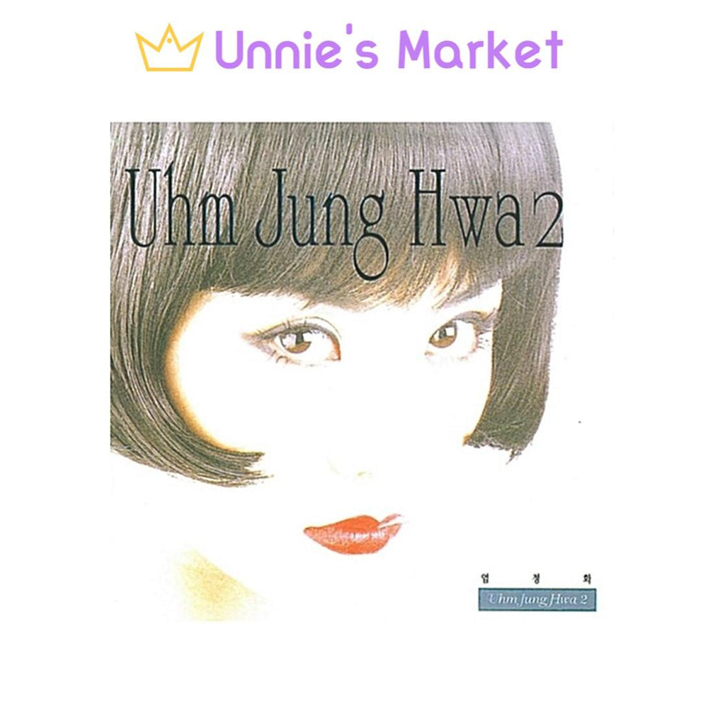 Uhm Jung Hwa - Uhm Jung Hwa 2nd Album