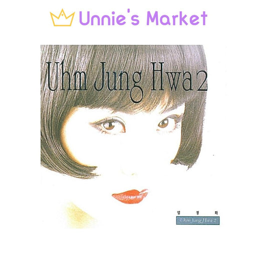 Uhm Jung Hwa - Uhm Jung Hwa 2nd Album