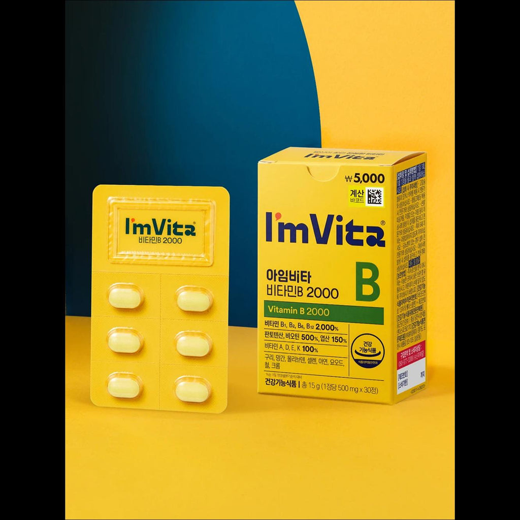 [I'mVita] Vitamin B 2000 15g (30 Tablets) - Premium European Ingredients High-Dose Energy Booster endorsed, Kim Woo-bin Pick, K-Beauty