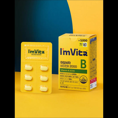 [I'mVita] Vitamin B 2000 15g (30 Tablets) - Premium European Ingredients High-Dose Energy Booster endorsed, Kim Woo-bin Pick, K-Beauty