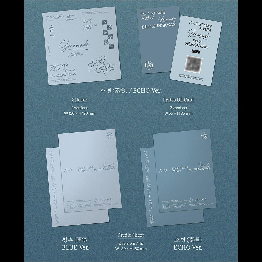 DK X Seungkwan -Serenade 1st Mini Album + Free Gift