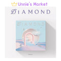 TRI.BE Diamond (VVS Ver.)